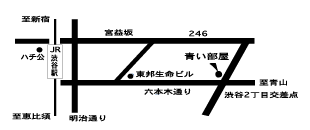 渋谷「青い部屋」までの地図